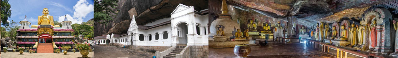 Dambulla